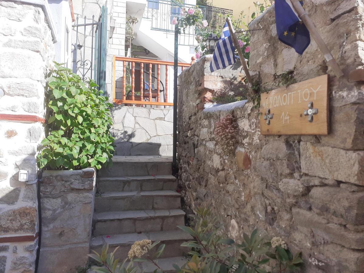 Mini Room In Old Town Kavala Bagian luar foto